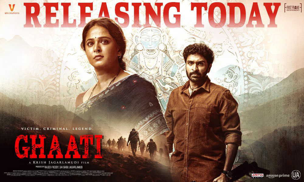 ghaati  అనుష్క ఘాటీ ఓవర్సీస్ టాక్ 