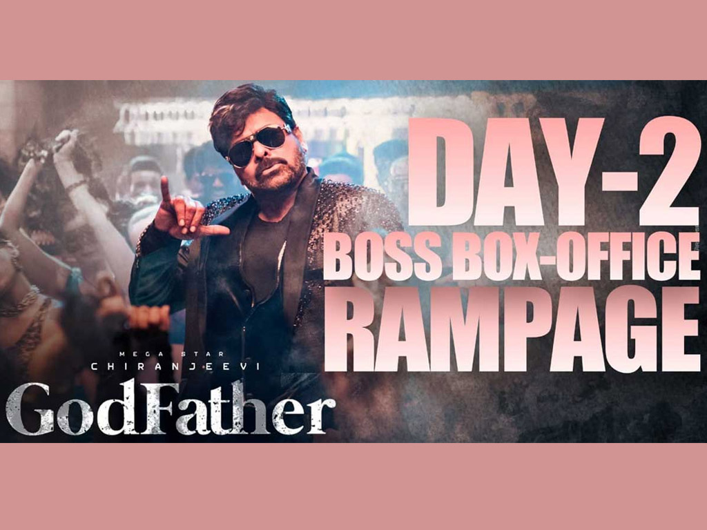 megastar chiranjeevi,god father movie,2 days collections,boxoffice,  ‘గాడ్‌ఫాదర్’ 2 డేస్ కలెక్షన్స్
