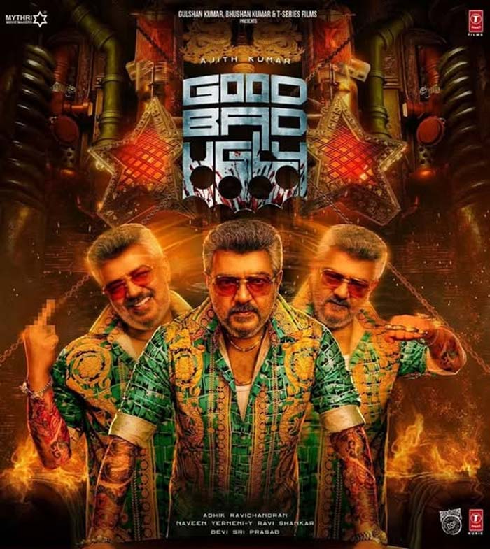 good bad ugly  గుడ్ బ్యాడ్ అగ్లీ ఓటీటీ డేట్ ఫిక్స్ 