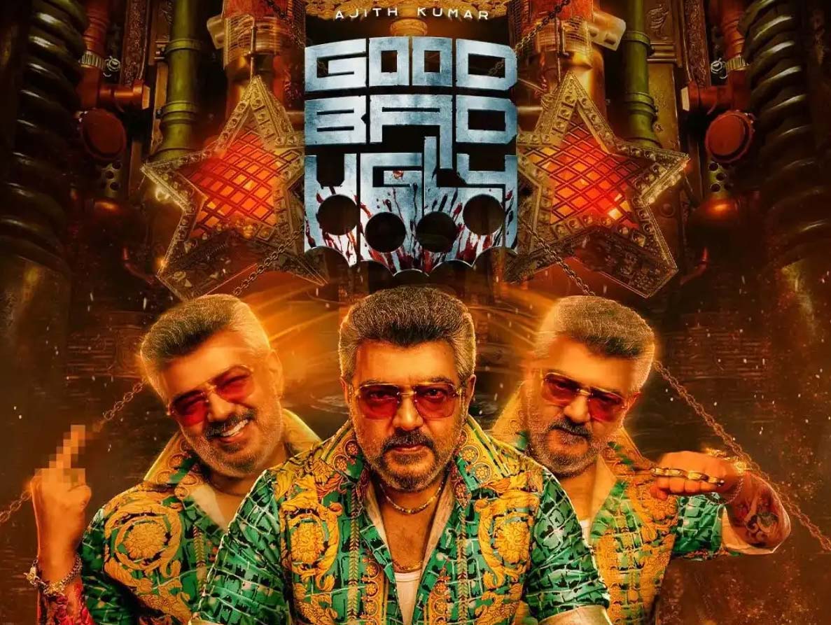 good bad ugly  గుడ్ బ్యాడ్ అగ్లీ ఓటీటీ స్ట్రీమింగ్ డీటెయిల్స్