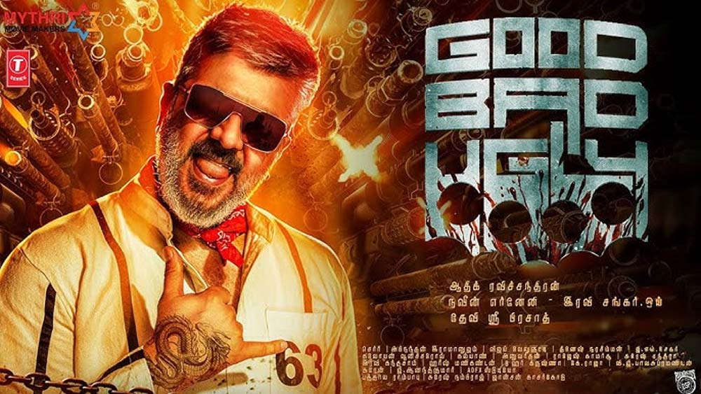 good bad ugly  గుడ్ బ్యాడ్ అగ్లీ ఓవర్సీస్ టాక్ 