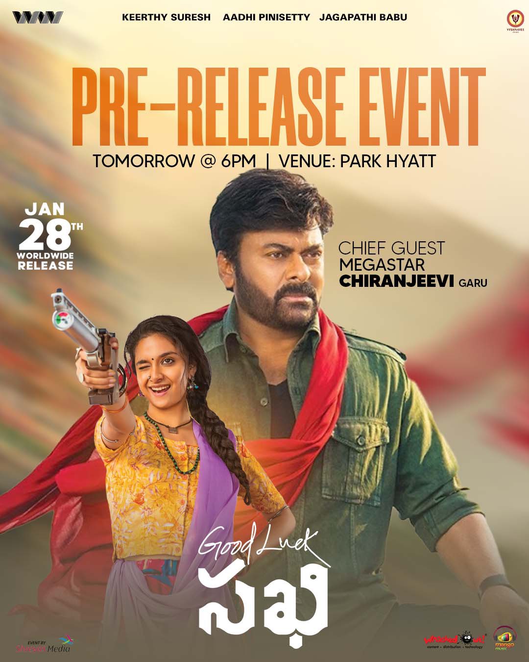 keerthy suresh good luck sakhi releasing on january 28th  ప్చ్... ఇలా జరగడం మరీ బ్యాడ్ లక్ సఖి 