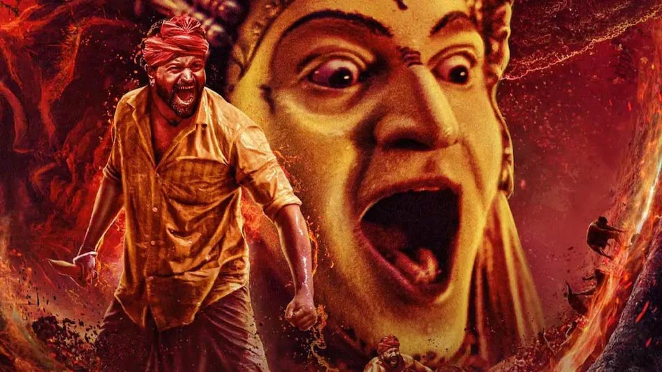 kerala,varaha roopam song,kantara  కాంతార ఓటిటి ఆడియన్స్ కి గుడ్ న్యూస్  