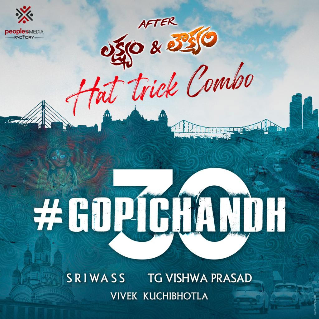 gopichand,gopichand30,director sriwass,people media factory,gopichand30 announced  సెన్సేషన్ కాంబో గా గోపీచంద్‌30 