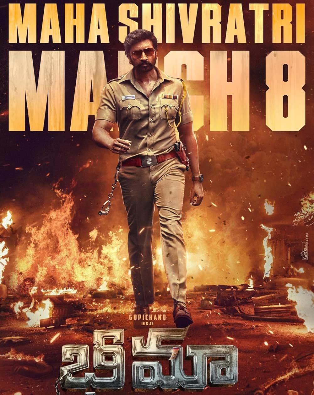 Gopichand bhimaa ott release date update 