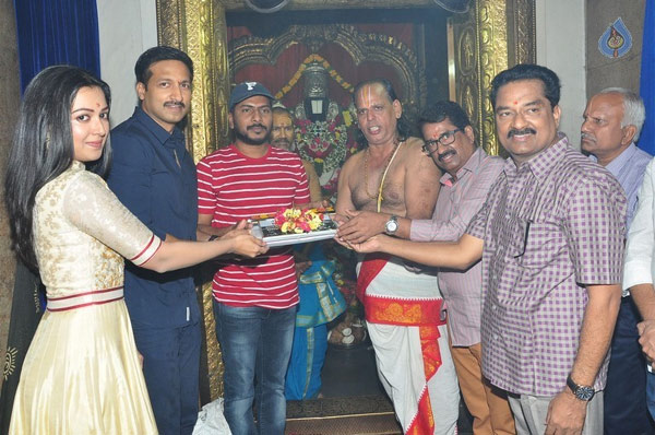 gopichand,sampath nandi,sri balaji cine media movie,sampath nandi new movie opening,gopichand with sampath nandi,catherine  గోపీచంద్, సంపత్ నంది చిత్రం ప్రారంభం!