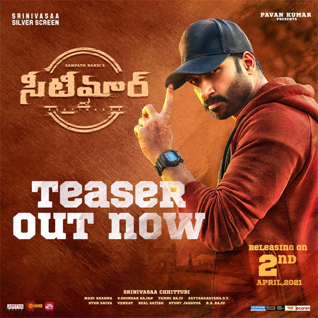 seetimaar movie,gopichand,sampath nandi,seetimaar teaser,setimaar teaser,seetimaar teaser review  విజిల్స్ కొట్టిస్తున్న సీటిమార్ టీజ‌ర్‌