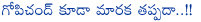 gopichand,villain,gopichand again into villain roles,nijam,varsam,no hit movie to gopichand,gopichand continue in villain step,gopichand to follow jagapathi babu,legend villain