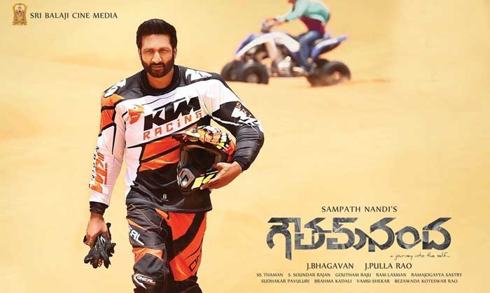 telugu movie gowtham nanda,gowtham nanda movie review,gopichand new movie gowtham nanda,gowtham nanda review in cinejosh,gowtham nanda cinejosh review  సినీజోష్‌ రివ్యూ: గౌతమ్‌నంద 