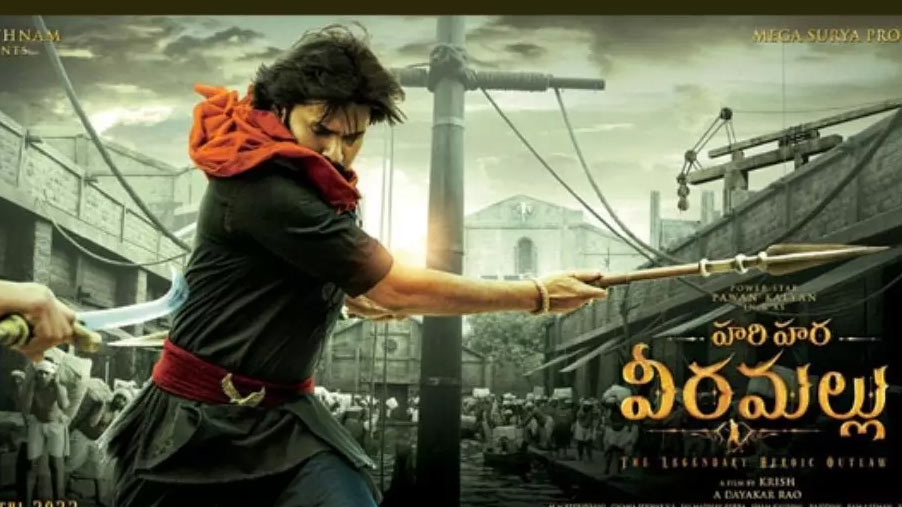 pawan kalyan,krish director,hari hara veera mallu movie,vfx effects  హరిహర వీరమల్లులో అదే హైలెట్ 