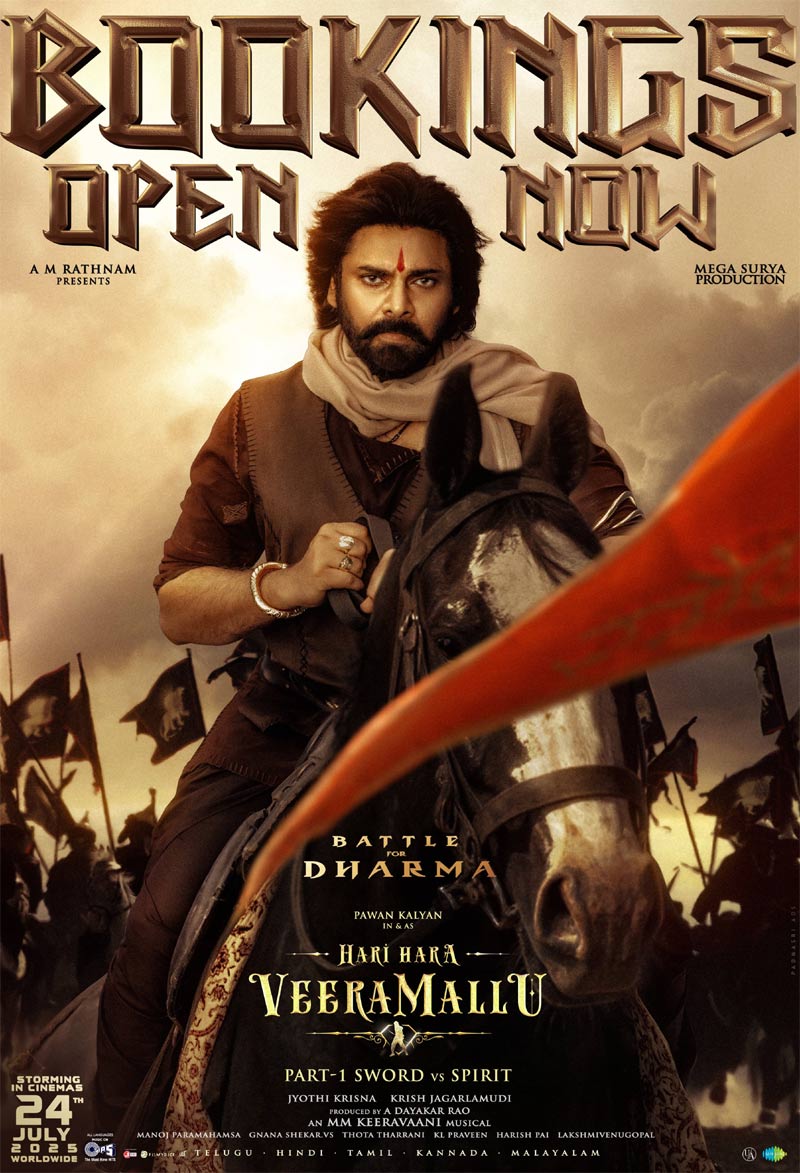 hari hara veeramallu  వీరమల్లు పోస్టర్స్ చించేసిన కన్నడిగులు