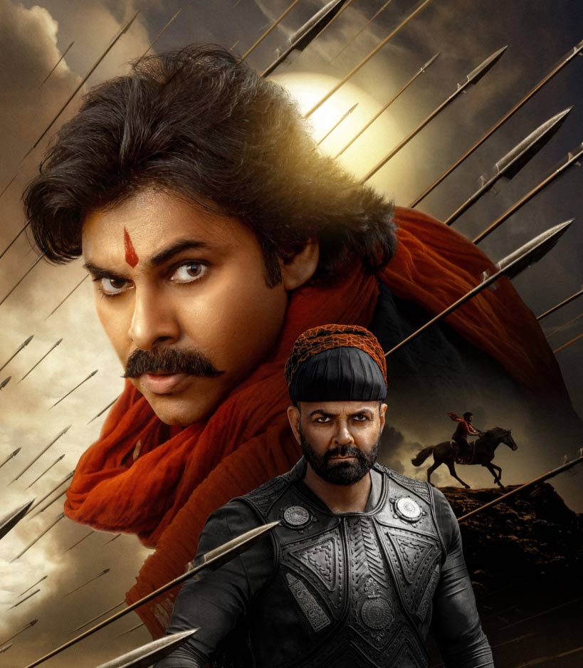 hari hara veera mallu  పాన్ ఇండియా రేంజ్ మూవీ.. కానీ ప్రమోషన్స్