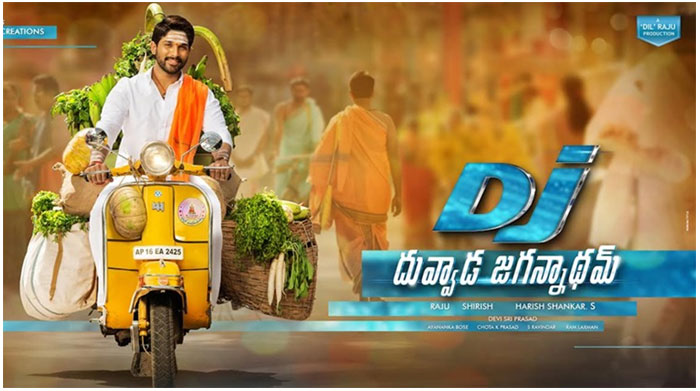 allu arjun,bunny,dj duvvada jagannadham,allu arjun vegetarian,dj  బన్నీ ని చూసి వారెందుకు ఆశ్చర్యపోయారు..?