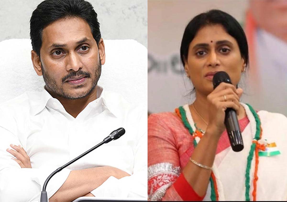 jagan  వైఎస్ జగన్-షర్మిల మధ్య తేడాలొచ్చింది ఇక్కడే!