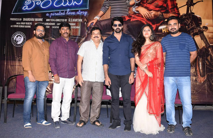 naveen chandra,hero heroine,movie,teaser,launch  ఈ రోజుల్లో బోల్డ్‌గా చెబితేనే కదా వినేది!