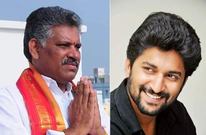 hero nani,comments,ysrcp mla,gang leader  వైసీపీ ఎమ్మెల్యేపై హీరో నాని ప్రశంసలు!