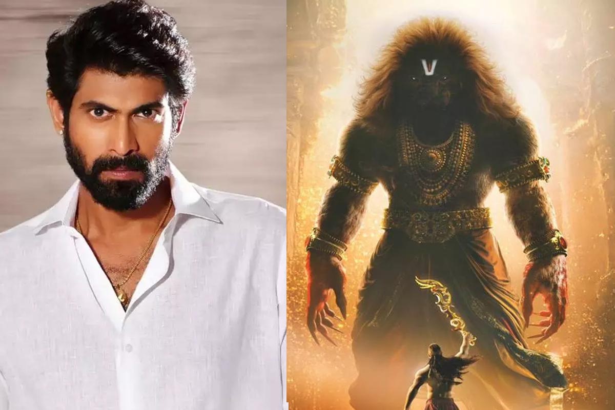 hombale  రానా వ‌దుల‌కున్నాడు.. ప్చ్!