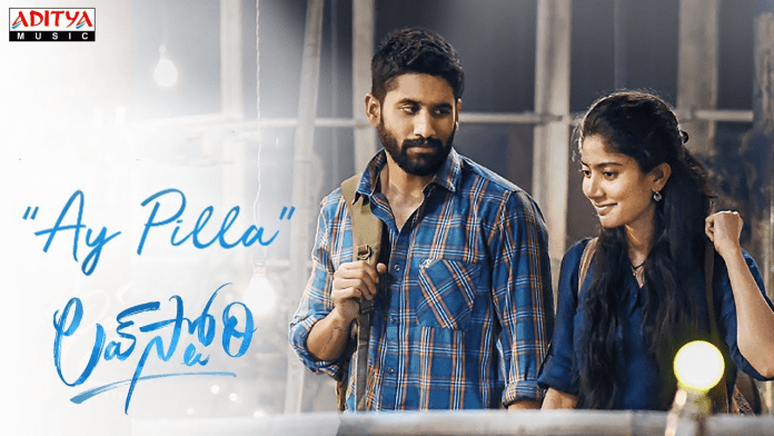 love story,shekar kammula,sai pallavi,nagachaitanya  ఈసారి కూడా ఆమెకే వెయిట్ ఇస్తున్నాడా..?