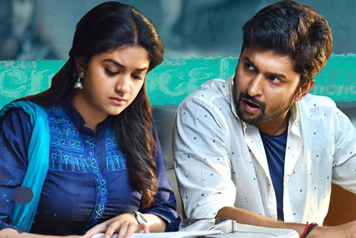 keerthi suresh,nani,vivek atreya,heroine keerthi suresh,nenu local  నానీకి ఆ హీరోయిన్ నో చెప్పిందా..?