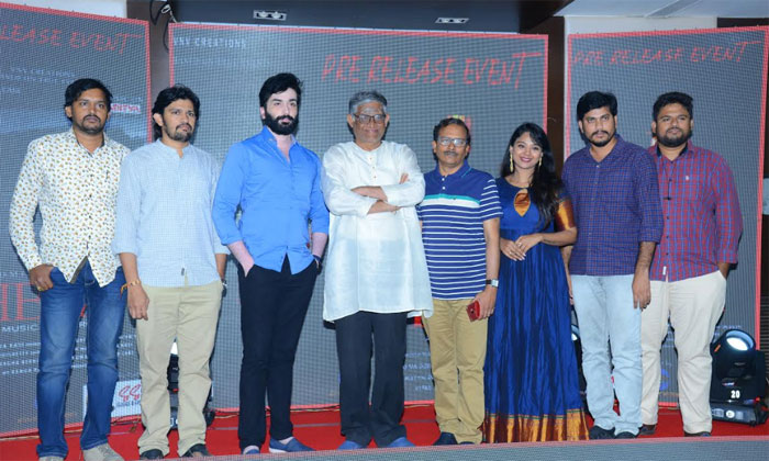 heza,movie,pre release,event,highlights  ‘హేజా’ పెద్ద హిట్టవ్వాలి: తనికెళ్ల భరణి