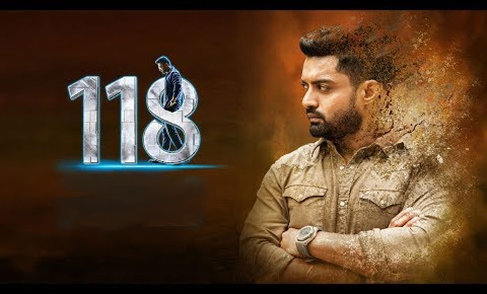 kalyan ram,dil raju,118 movie,telugu states,rights  ‘118’పై అంచనాలు పెరగడానికి కారణమిదే! 