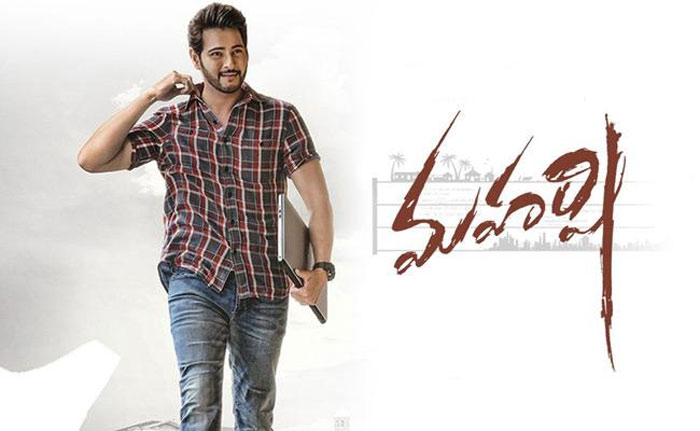 mahesh babu,maharshi movie,latest,update  ‘మహర్షి’కి ఇదే హైలెట్ సీన్ అంట!