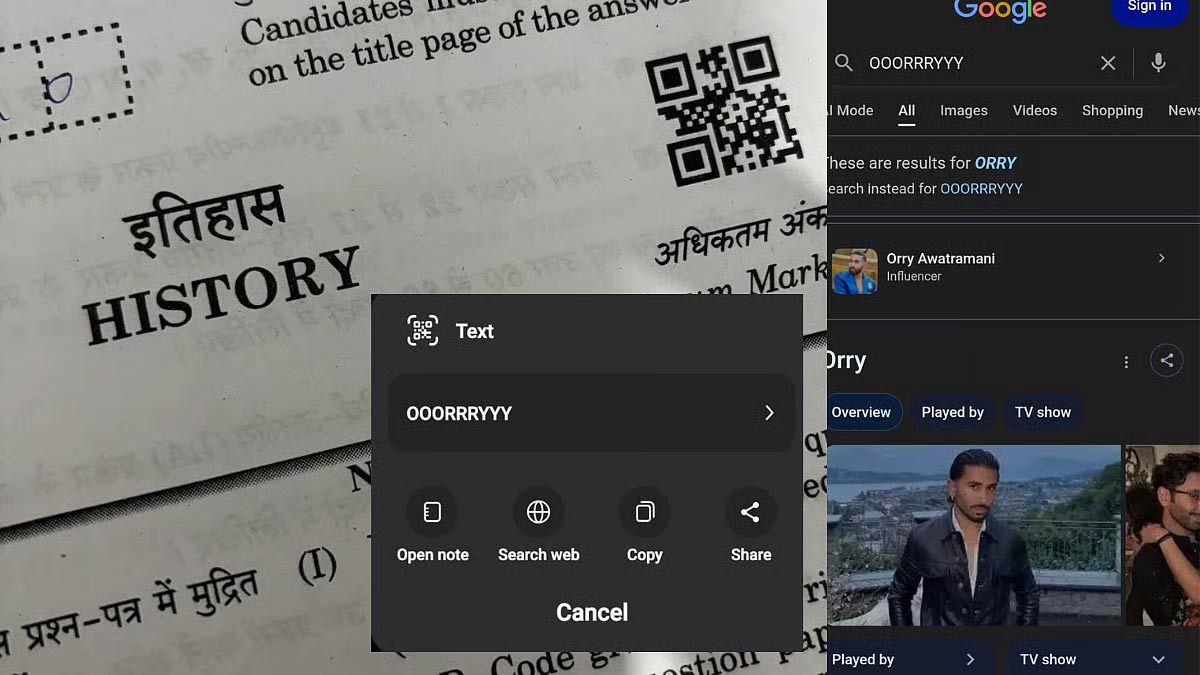orry  హిస్ట‌రీ పరీక్షలో ఓరీ కలకలం