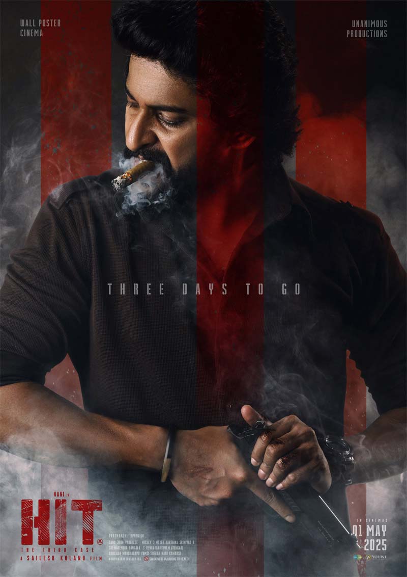 nani  హిట్ 3 బుకింగ్స్ హాట్ కేక్స్ 