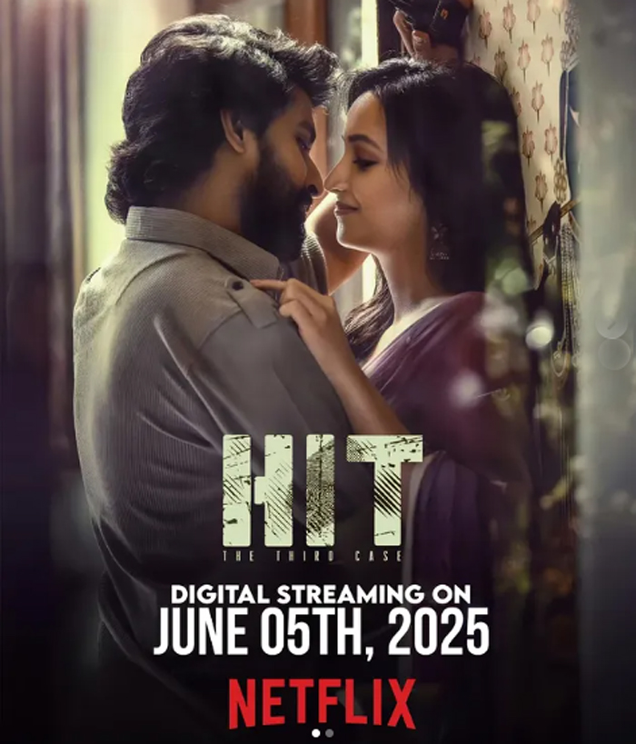 hit 3  హిట్ 3 ఓటీటీ స్ట్రీమింగ్ డేట్ వచ్చేసింది