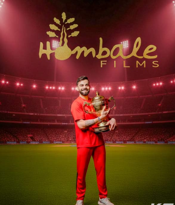 rcb  RCB టీమ్‌ని కొనేసిన హోంబ‌లే