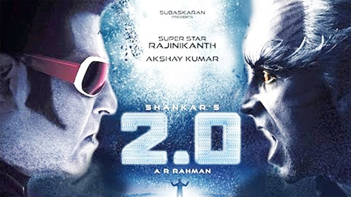 robo 2.0 movie,rajinikanth,shankar,akshay kumar,release january 25th  '2.0'పై హాట్‌ కామెంట్స్‌..!