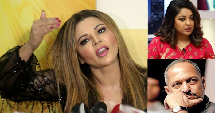 rakhi sawant,tanushree dutta,nana patekar,metoo  తనుశ్రీకి పిచ్చిపట్టిందంటున్న హాట్ భామ