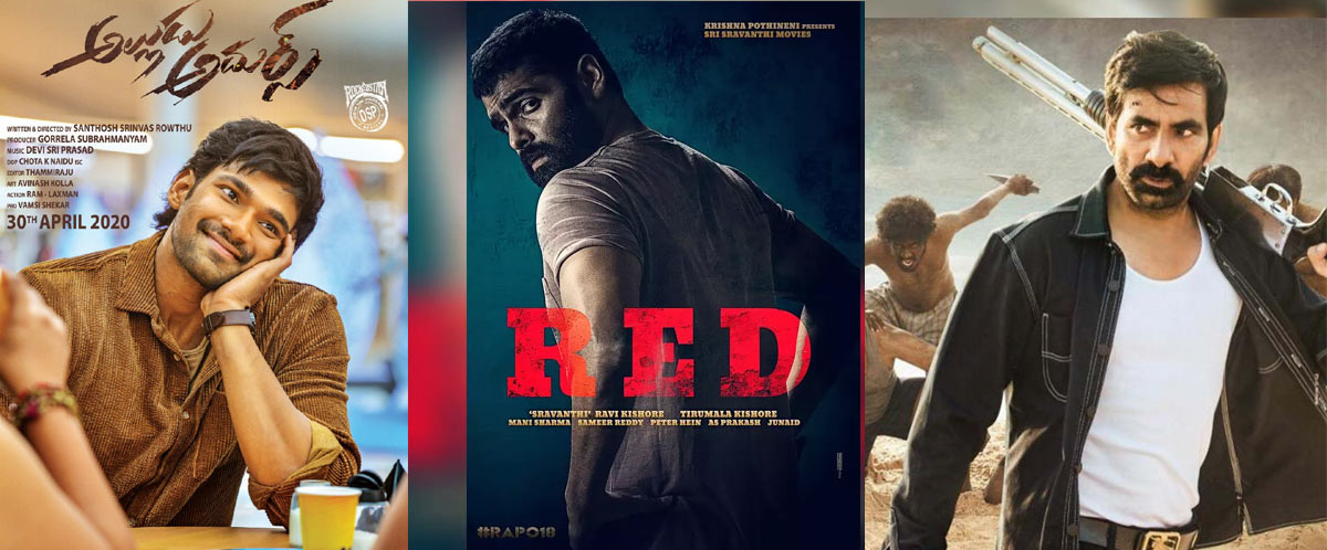 krack movie,red movie,master movie,alludu adhurs movie  హౌస్ ఫుల్ బోర్డ్స్.. కలెక్షన్స్ నిల్ 