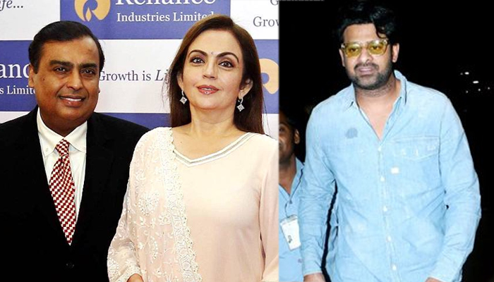 prabhas,ambani,isha ambani,bollywood  అంబానీ సార్ ప్రభాస్ కి ఎంతిచ్చాడో మరి? 