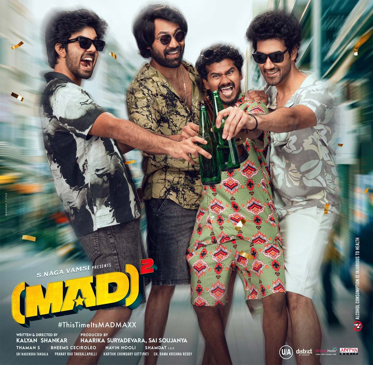 mad square  మ్యాడ్ స్క్వేర్ కి భారీ ఓపెనింగ్స్ 