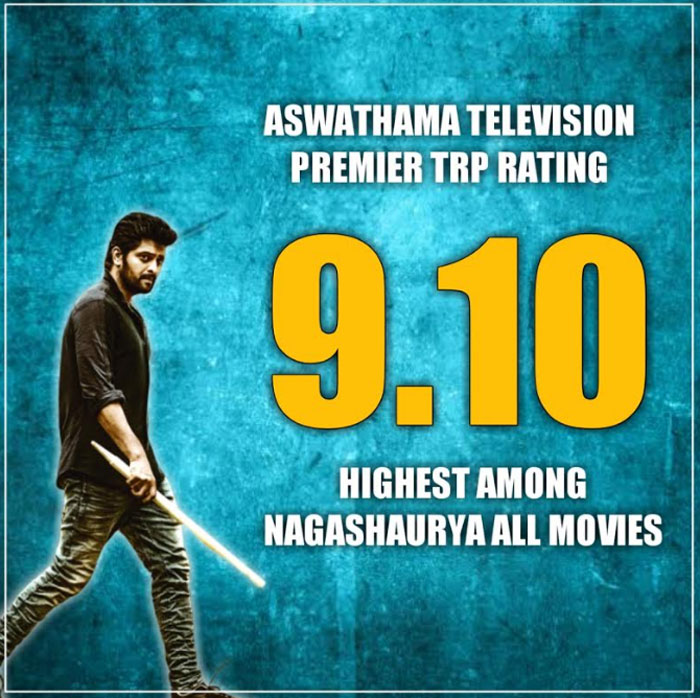 naga shaurya,all time record,tv,ashwathama,trp rating  నాగ‌శౌర్య కెరీర్‌లోనే అత్య‌ధిక టీఆర్పీ ఈ చిత్రానికే..