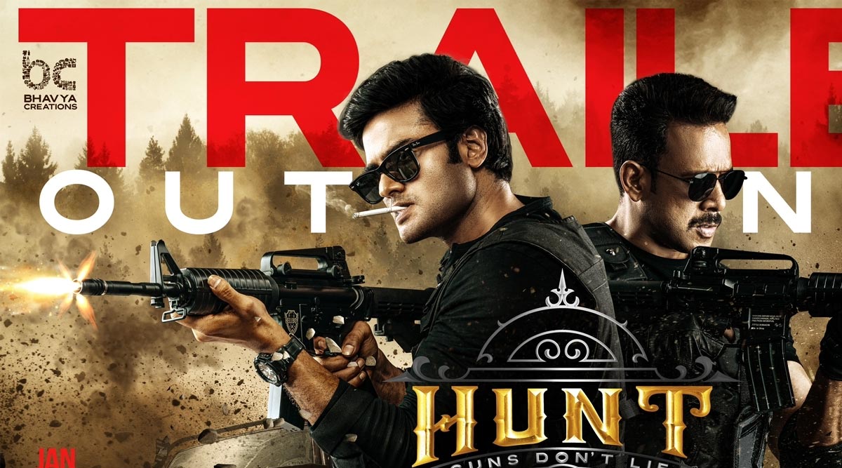 hunt trailer review  హంట్ ట్రైలర్ రివ్యూ 