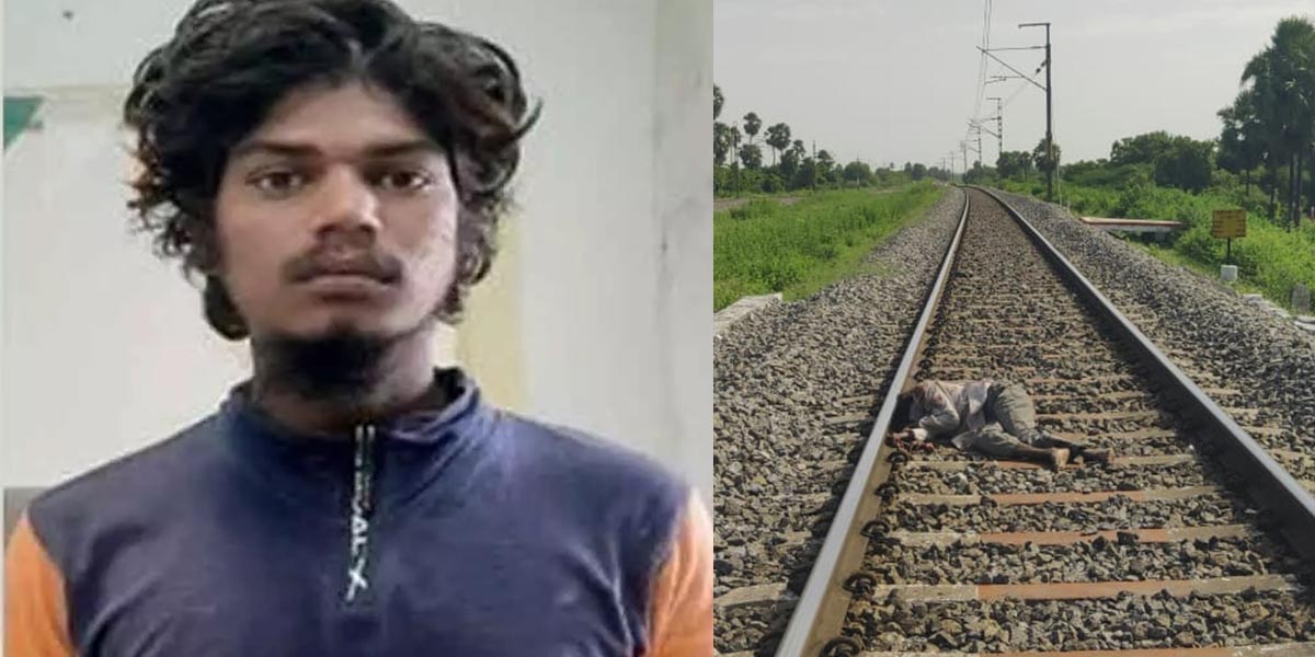 hyderabad girl,murder,raju,found dead,railway track  చిన్నారి అత్యాచార నిందుతుడు రాజు ఆత్మహత్య 