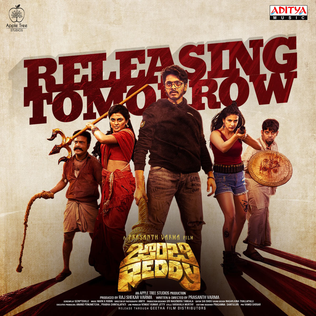 zombie reddy,tej sajja,zombie reddy release today  ఇప్పుడున్న హీరోల కంటే నేనే తోపు-తేజ్ సజ్జా