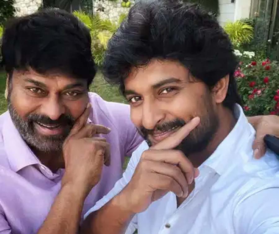 nani  మెగాస్టార్ ని కలిసిన రోజు మర్చిపోలేను-నాని 