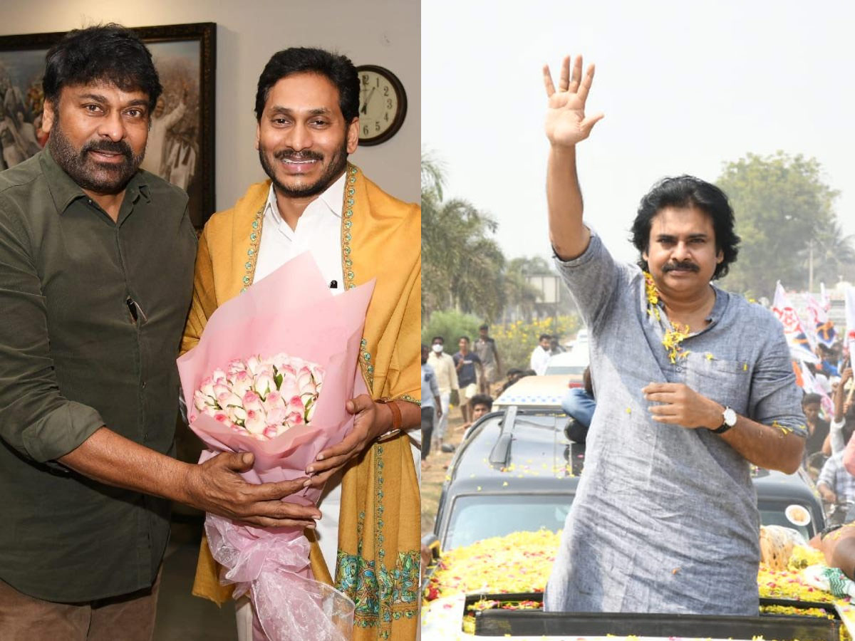 pawan kalyan,tollywood,mahesh,prabhas,cm jagan mohan reddy,ap govt,chiranjeevi,chiru - ys jagan meeting  అన్న పరిష్కరిస్తే.. తమ్ముడు చెడగొట్టాడు 