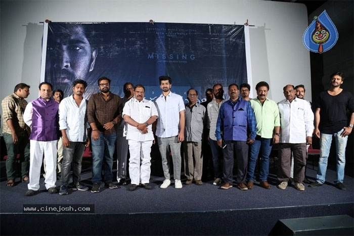 ks ramarao,iit krishnamuthy,teaser,release  ‘ఐఐటీ కృష్ణమూర్తి’ టీజర్ వదిలారు 