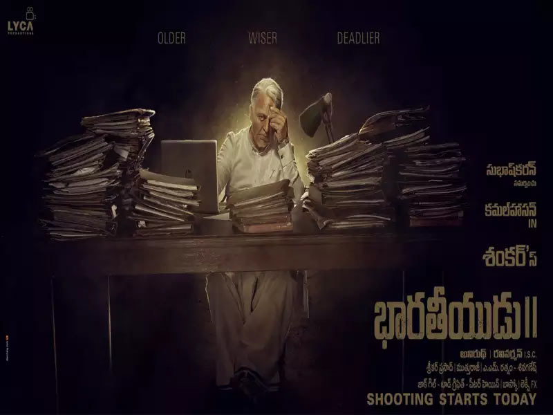 shankar,kamal hasan,lyca productions,indian 2 movi,bharateeyudu-2 movie  ఇండియా 2 పై శంకర్ మెలిక 