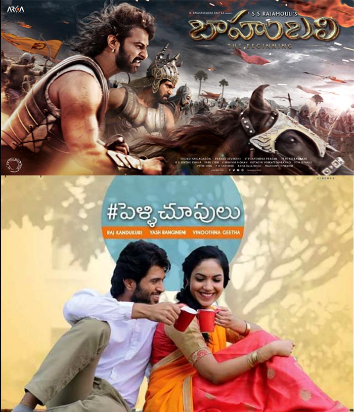 baahubali,pelli choopulu,ss rajamouli,tarun bhaskar,tollywood movies,iffm 2017  తెలుగు నుంచి ఎంపికైన చిత్రాలు ఈ రెండే..! 