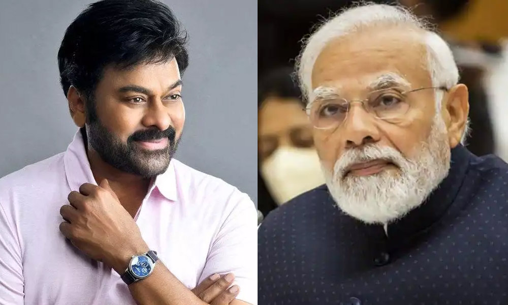 pm modi,union government,mega star chiranjeevi  ఒకే వేదికపై ప్రధాని మోడీ-చిరు 