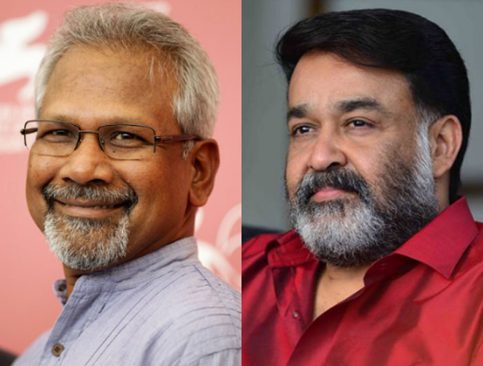 mani ratnam,mohan lal,combo movie,new film  నిజమేనా.. ఆ 'ఇద్దరు' కాంబోలో సినిమా?