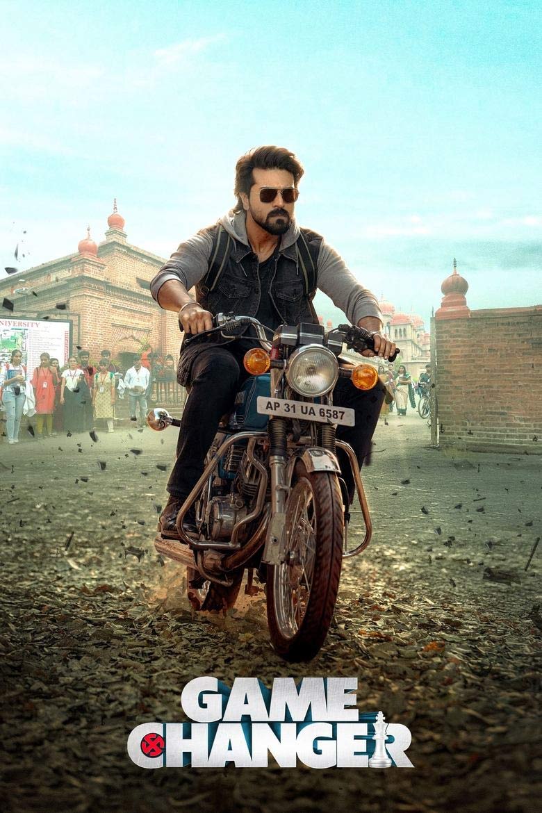 game changer | గేమ్ ఛేంజర్ పాన్ ఇండియా మూవీనేనా 