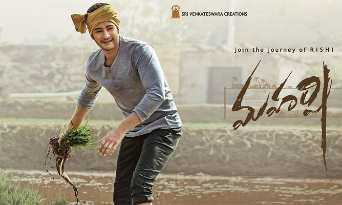 mahesh babu,maharshi movie,records,beats,rangasthalam  అన్నీ కలిసొచ్చాయ్.. ‘రంగస్థలం’ని బీట్ చేస్తాడా?