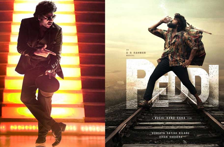 peddi  పెద్ది వెనక్కి-ఉస్తాద్ ముందుకు