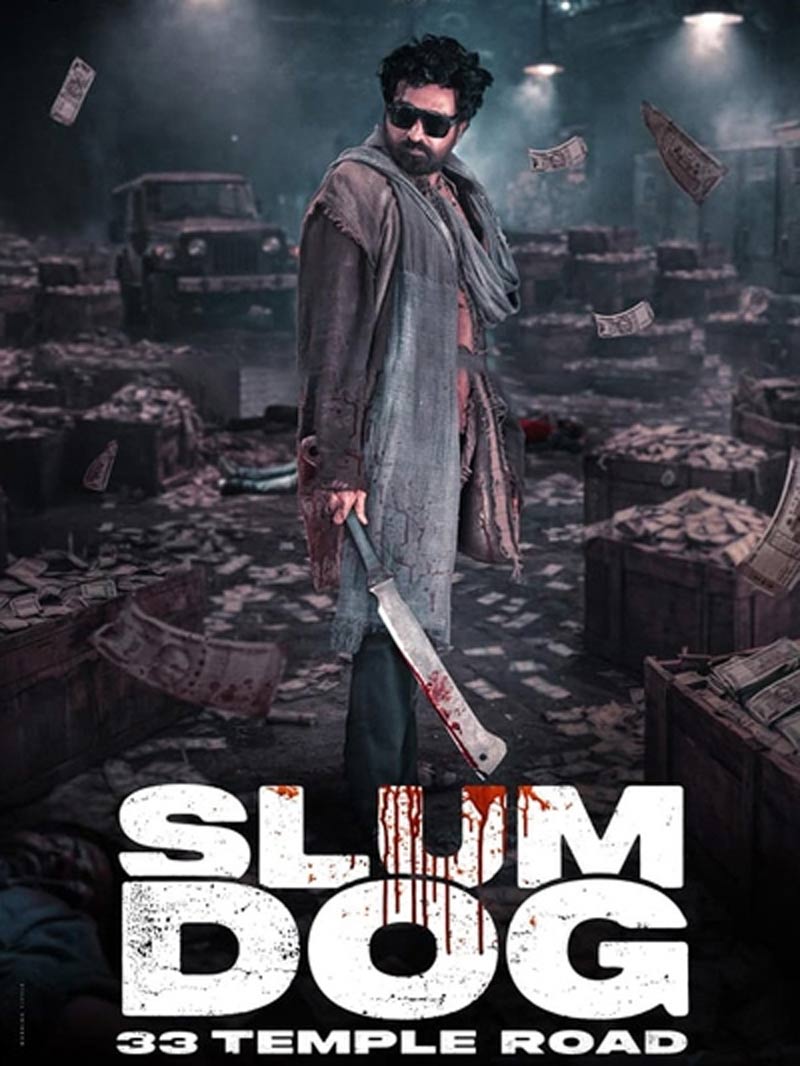 puri jagannadh  పూరి సినిమాకి ఓటీటీ టెన్షన్